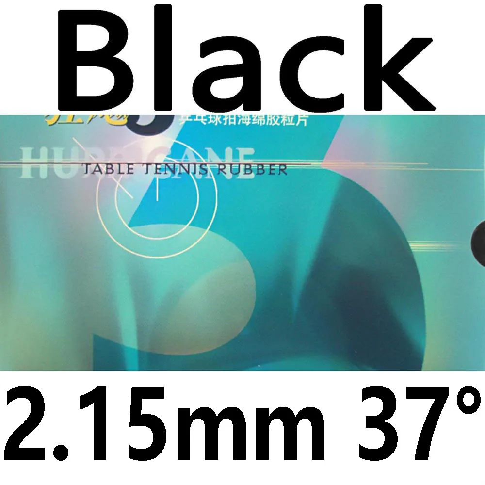 black 2.15mm H37 DHS NEO Hurricane3 Hurricane 3 Provincial pips-в настольном теннисе pingpong резиновая с оранжевой губкой - Цвет: black 2.15mm H37