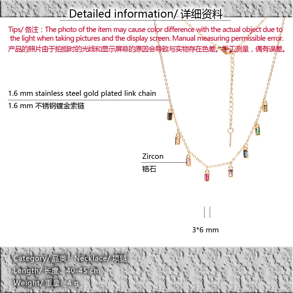 NE0678-detailed information