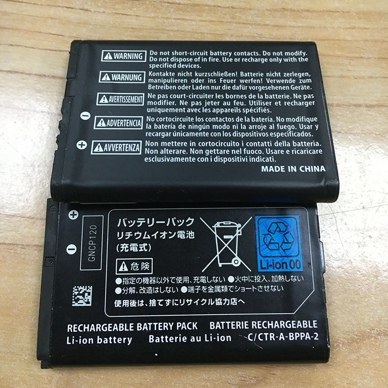 200 шт. Оригинальная Аккумуляторная батарея для 3DS 2DS 3 7 в 1300 мАч|Запасные части| |