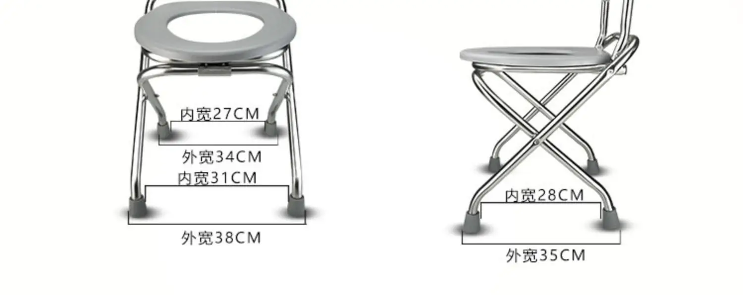 Портативный складной пожилой стул для унитаза для беременных женщин толстая трубка из нержавеющей стали Movabl унитазы со встроенным туалетом и перегородкой