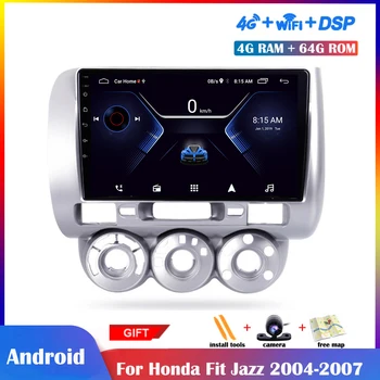 شراءمشغل وسائط متعددة بنظام أندرويد مقاس 9 بوصة لسيارة Honda Fit Jazz 2004-2007 ستيريو راديو السيارة نظام تحديد المواقع والملاحة DSP IPS شاشة تعمل باللمس واي ف...