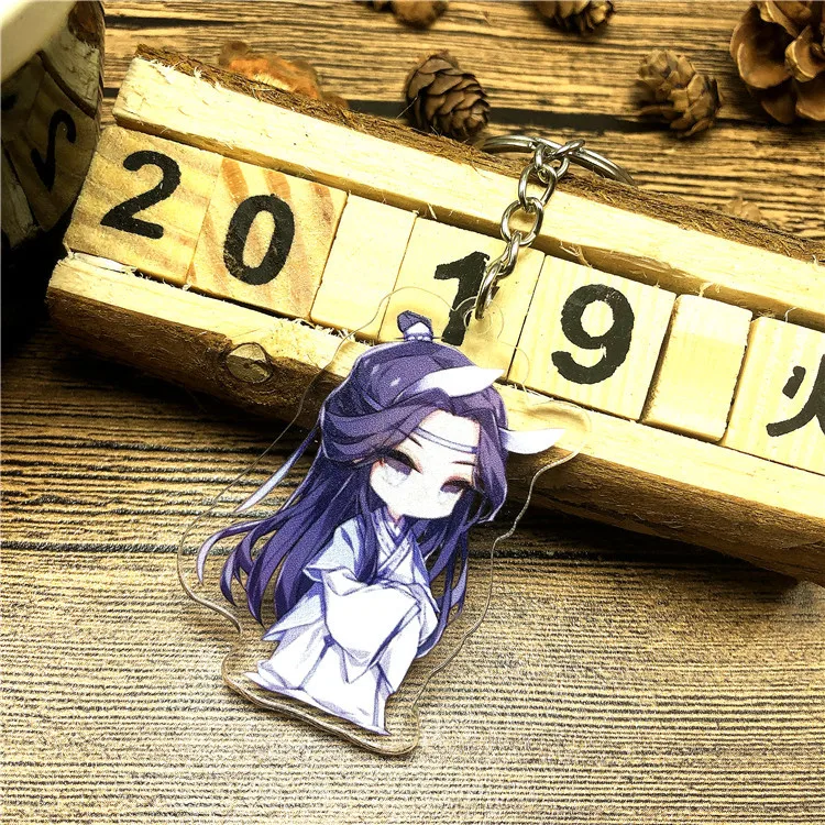 Дизайн Mo Dao Zu Shi брелок модная мультяшная фигурка Lan wangji Wei wuxian Mo Dao Zhu Shi автомобильные брелоки для сумки брелоки - Цвет: 16