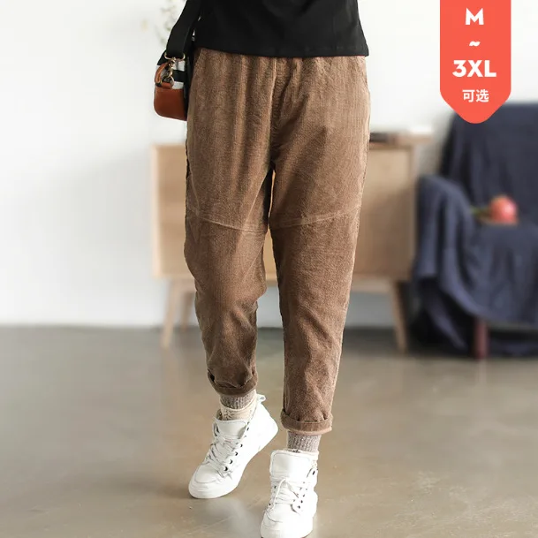ladies elasticated waist corduroy trousers