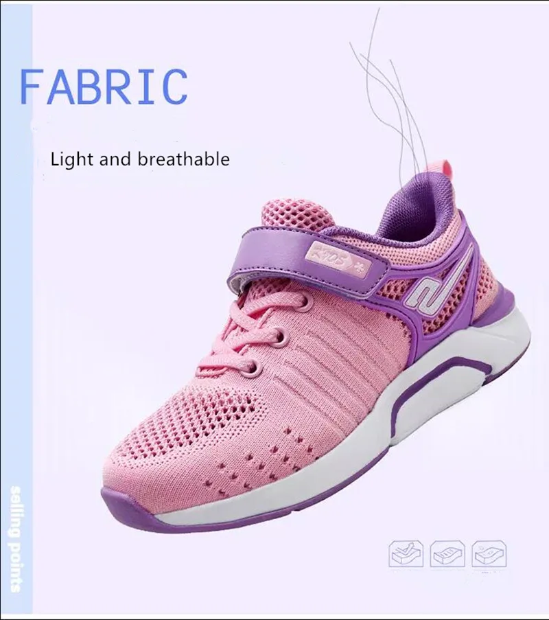 QQ截图20190917094929