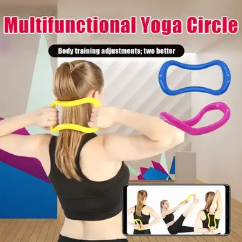 

Yoga Circle Yoga Ring Home Women Fitness Equipment Fascia Massage Workout Pilates Bodybuilding Exercise