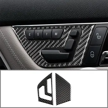 

For Mercedes Benz C Class W204 Seat Button Button Frame (Right Titanium) Real Carbon Fiber (Soft) Car Interior Modification