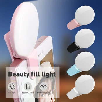 

Mobile Phone LED Selfie Light Portable Photography Clip Light Beauty Fill Lamp For Cell Phone Camera Rechargeable Light Bulb