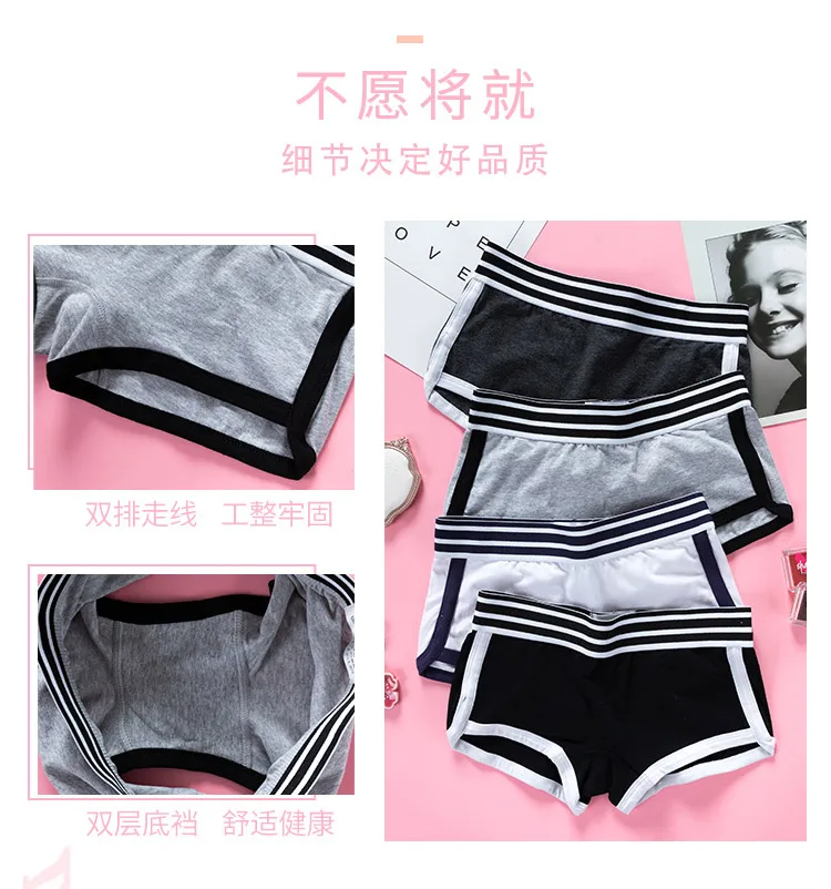 cute underwear 1 /2 women's color shorts tomboy midrise neutral briefs cotton boxer briefs solid shorts lesbian boy shorts high waisted cheeky underwear