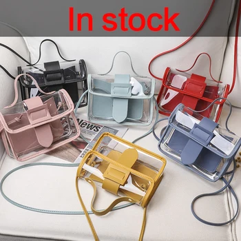 

2020 Spring Summer Fashion Women's Transparent Square Sling Bag Cool PVC Shoulder Bag Messenger Bag Mobile Sweet Lady Flap Bag