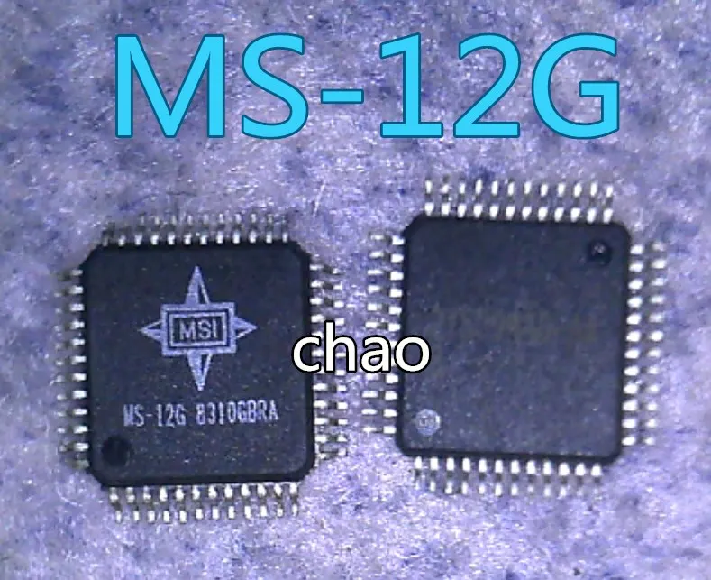 5 шт./лот MSI MS-12G MS-12G QFP