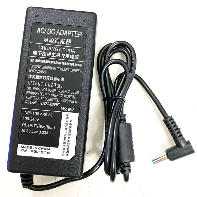   * ac/dc adaptador para hp ar5b125 portátil carregador  fonte de alimentação|Adaptador para laptop| - AliExpress