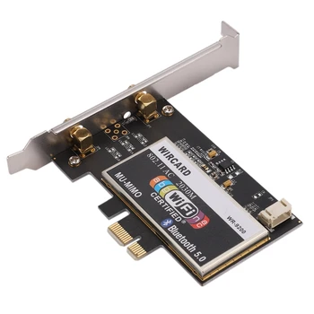

WIRCARD for 9260NGW WR-9200 Desktop PC 1700Mbps 2.4G/5G BT5.0 Wireless Card + Extended Antenna Wireless Network Card
