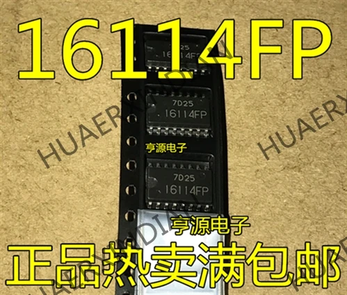 10 шт./лот 16114FP HA16114FP HA16114FP-EL SOP16 в