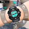 Men's Watches