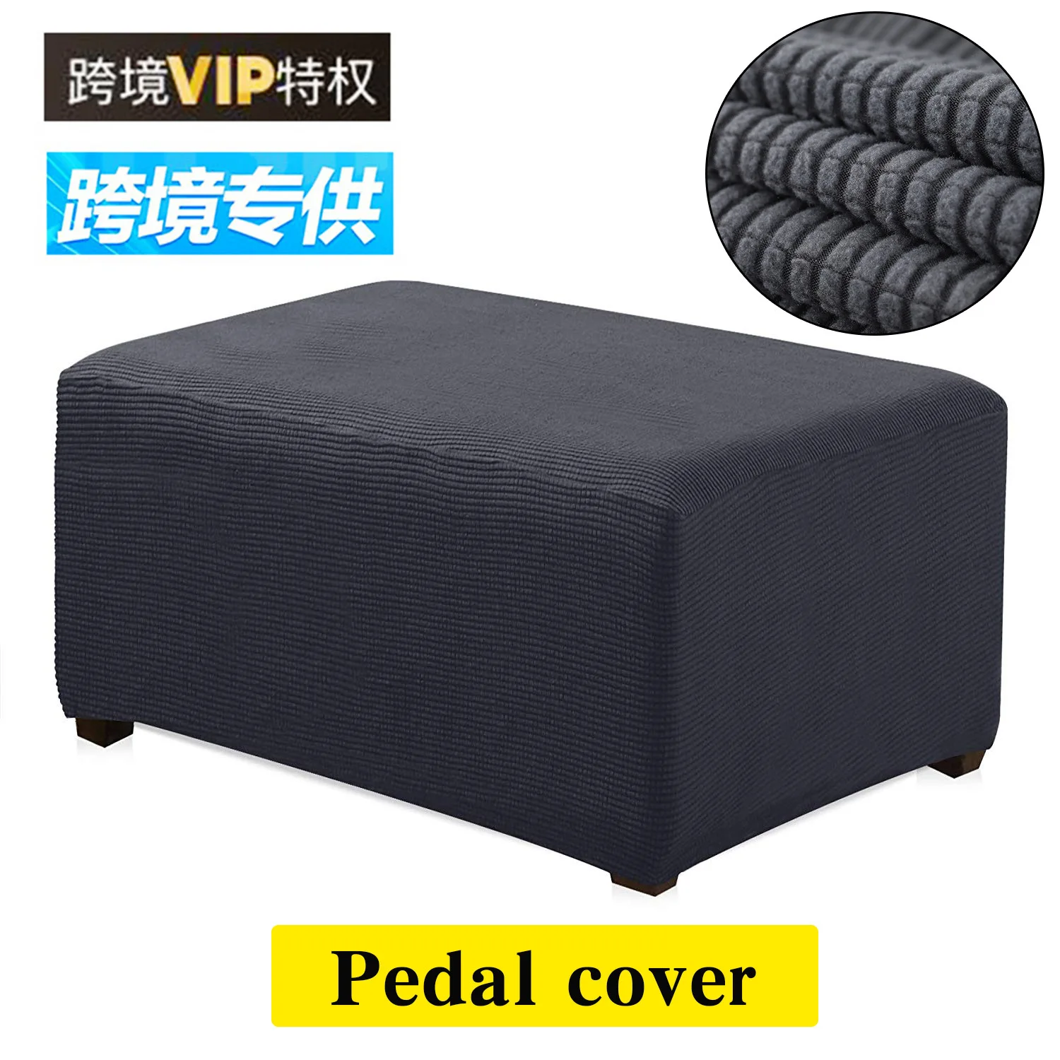

Pattern Polar Fleece Sofa on Case Home Fabric Hot Selling Pedal Cover Pineapple Case Foot Suppot Case Sub-