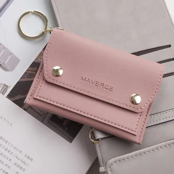 

Card holder women's Korean Korean version of thin multi-card slot simple mini ID small coin purse