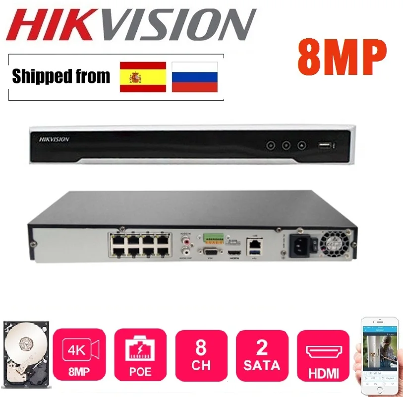 Система видеонаблюдения HIKVISION 8/16 каналов /8P с портом 8POE 16P 16POE 4K NVR 2 интерфейсами