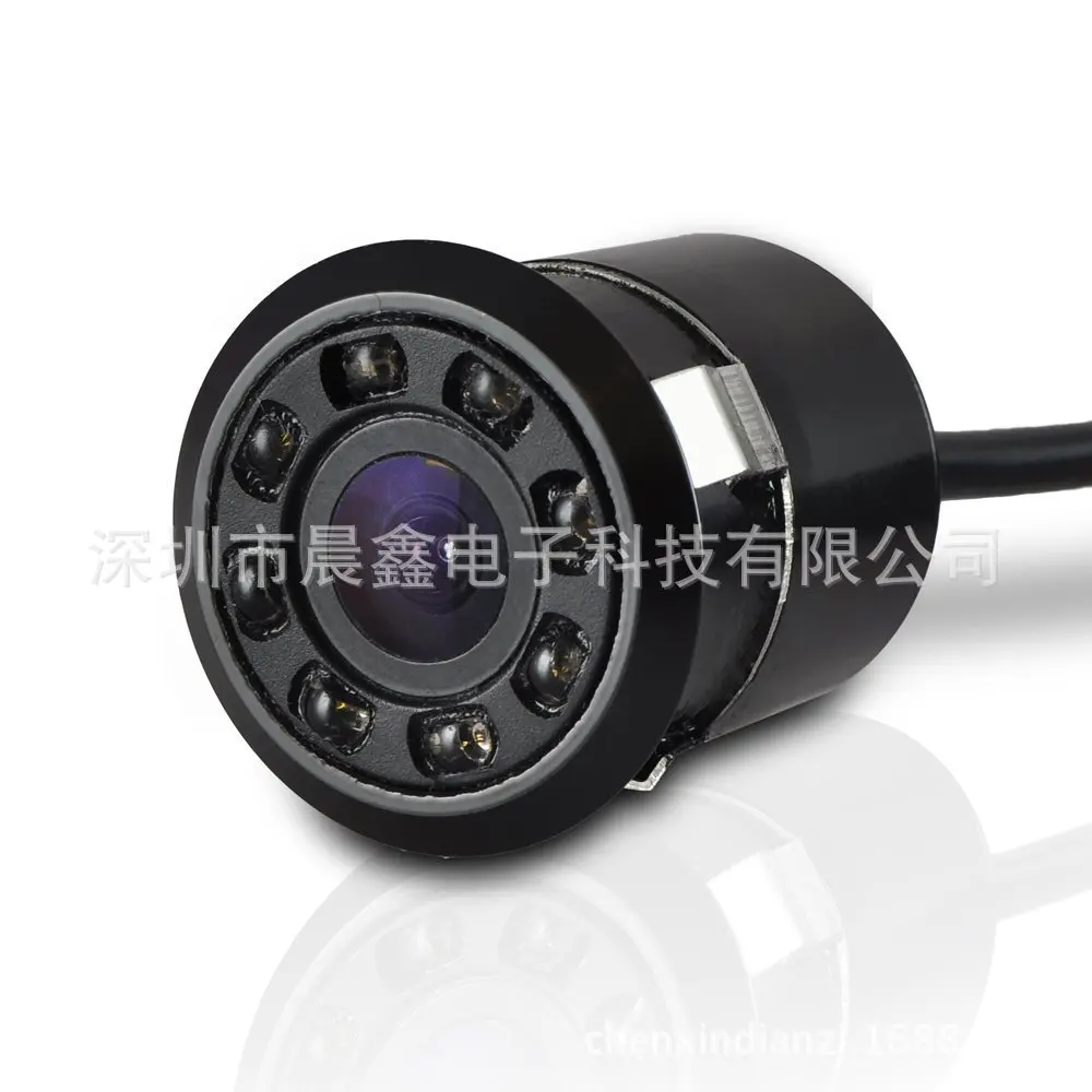 

New Style 18.5 Perforated Camera LED Reverse Image on Board Camera 18.5 Punched Night Vision High-definition