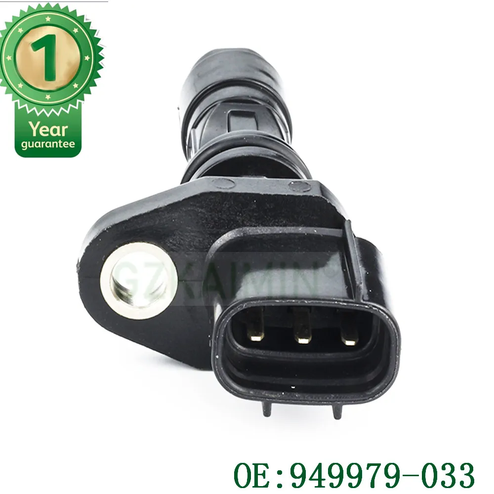 23731-EC01A/23731-EC00A коленчатый вал импульсный датчик для NISSAN XTRAIL 2.2TD 4/2006-12/2007 949979-033