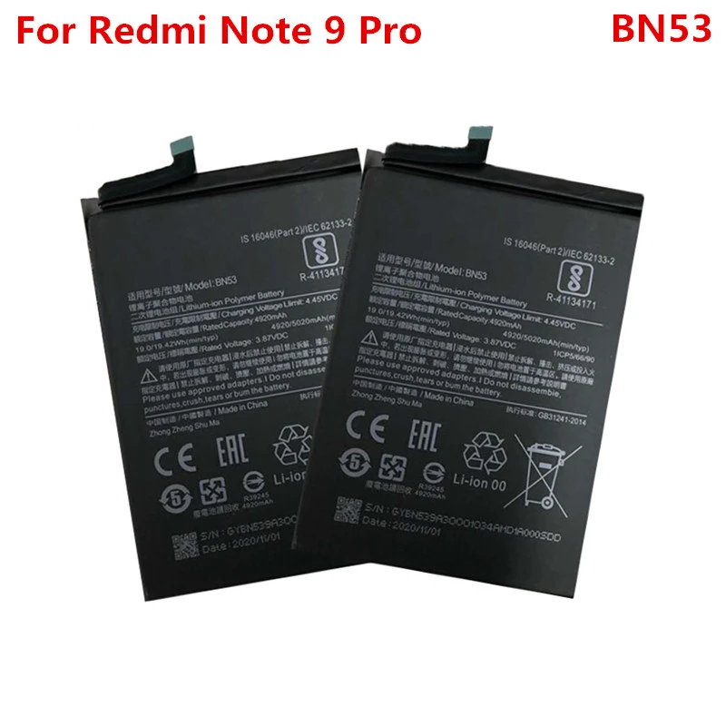 redmi note 9 battery price