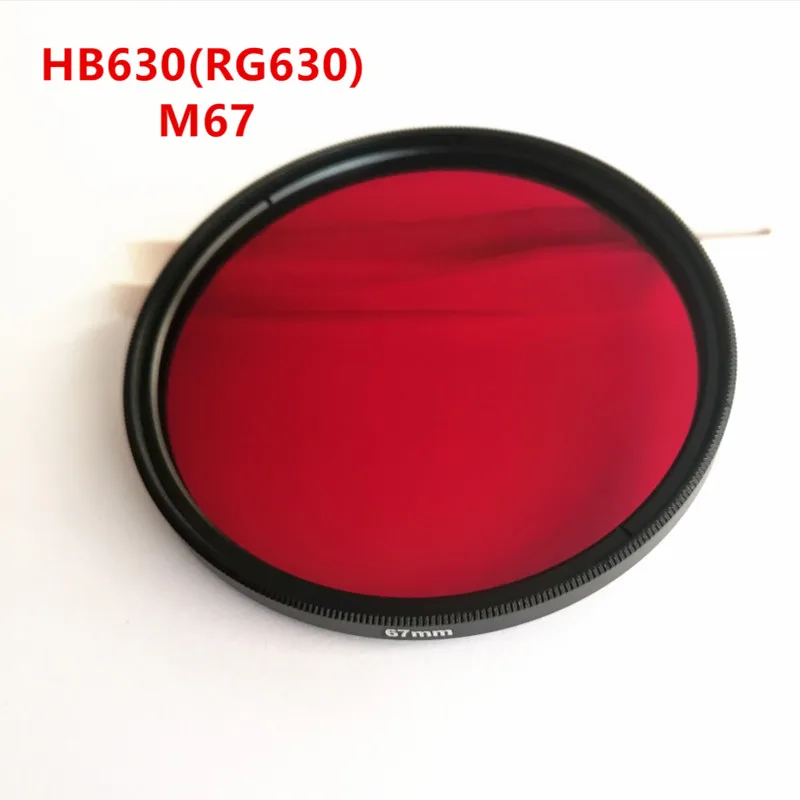 67mm HB630 630nm IR Infrared Long Pass Filter Visible light Absorbing