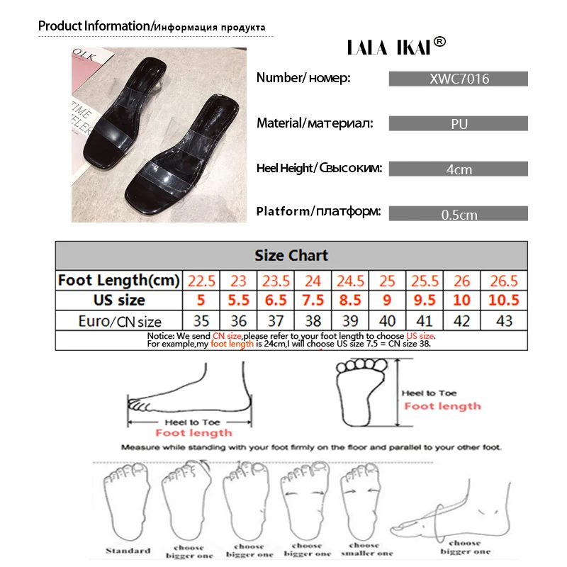 最新尺寸模板2(1)