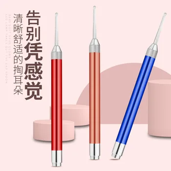 

Luminous Ear Spoon Set Ear Artifact Digging Ear Cleaner Baby Wax Cleaner Earpick Tools Kit G1219