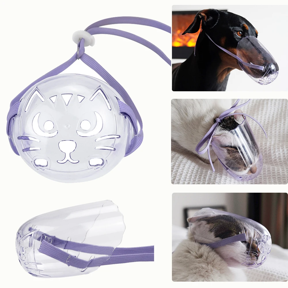 Museliere Respirante Pour Chien Et Chat Toilettage Plus