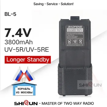 

BL-5 Battery High 3800mah Baofeng uv-5r Battery For Radio Parts Original bao feng 3800 mah Pufong UV 5R uv5r baofeng Accessories