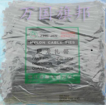 

Free Delivery. Network cabling Self-locking type cable tie 4 * 150 mm (500 / package) black