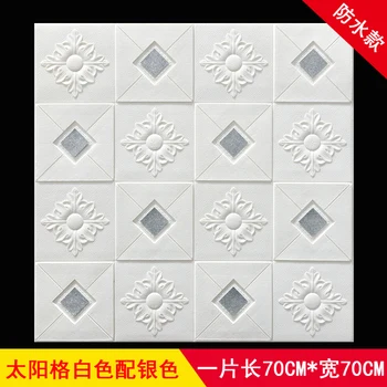 

3D Wall Stickers Imitation Brick Bedroom Decor Waterproof Self-adhesive Wallpaper for Living Room Kitchen TV Wall Decoration