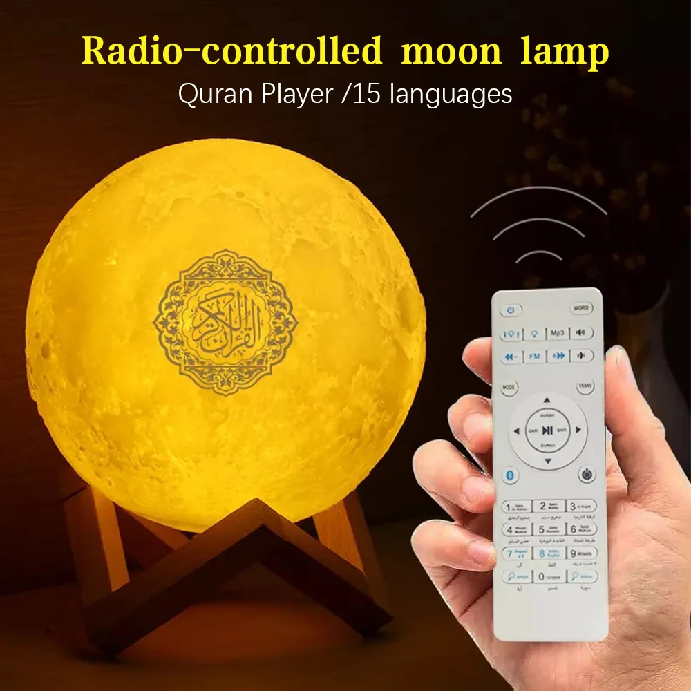 Беспроводная колонка Quran с Bluetooth цветной маленький светодиодный ночсветильник в