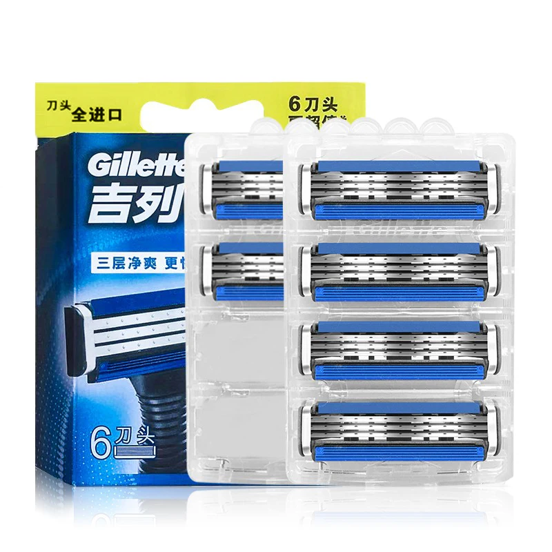 Бритвенные лезвия Gillette Vector 3 бритвенные Безопасная бритва брендовая прямая