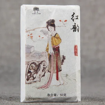 

Yunnan Black Tea Floral Honey Flavor Fengqing Tea Early Spring Hongyun Dianhong Brick Tea Luzhou-Flavor