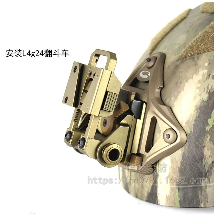 Кальмар CNC алюминиевый сухой OPS Быстрый Шлем AF Венди шлем кронштейн база CS шлем аксессуары