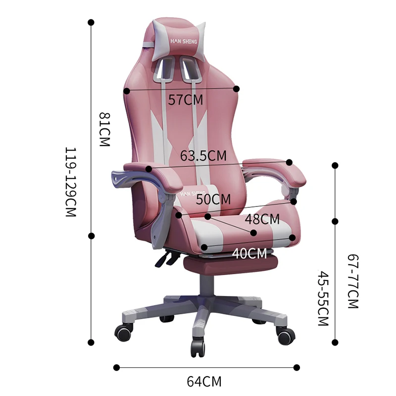Computer Chair Home Office Computer Chair Game Chair Comfortable Seven Point Massage Chair E-sports Anchor Sports Racing Chair 6