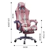 Computer Chair Home Office Computer Chair Game Chair Comfortable Seven Point Massage Chair E-sports Anchor Sports Racing Chair 6