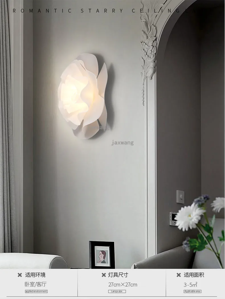 Nordic LED Beside Bedroom PVC Wall Lamps Modern Flower Wall Light Sconces Creative Girl Wall Lamp Living Room Light Fixtures