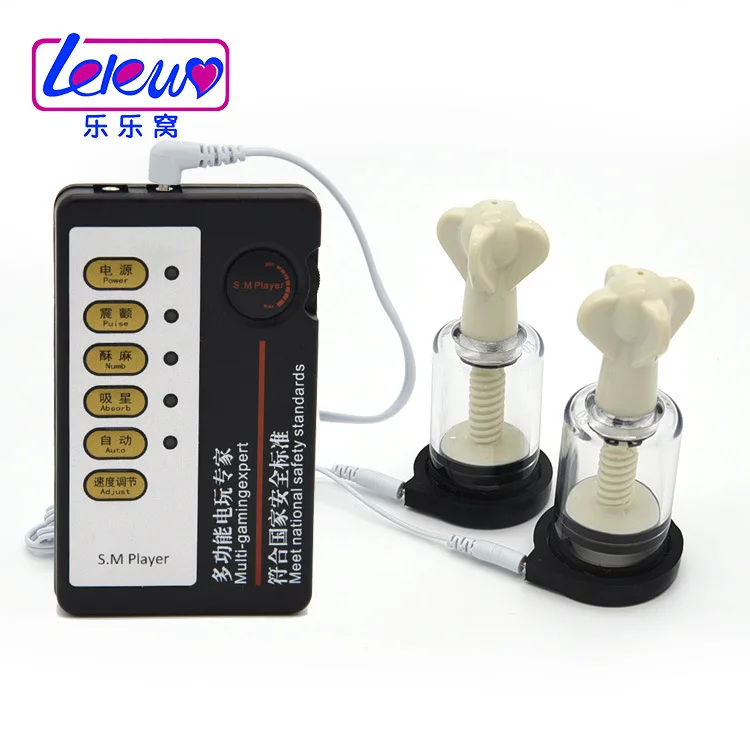 Exotic Accessories Clitoris Nipple Clamps Pump Massager Full Body Sucker Breast Enlarger Electric Shock devices | Красота и здоровье
