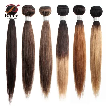 Картинка Bobbi Коллекция 1 комплект цвет #2 #4 темно коричневый индийские волосы Weave s 1B 27 прямые человеческие волосы синтетические волосы Remy химическое н...