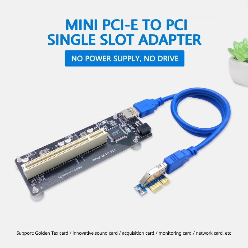 2021 Новый мини PCI-E к PCI адаптер с одним слотом PCIE преобразовательной карте ASM1083 USB 3 0