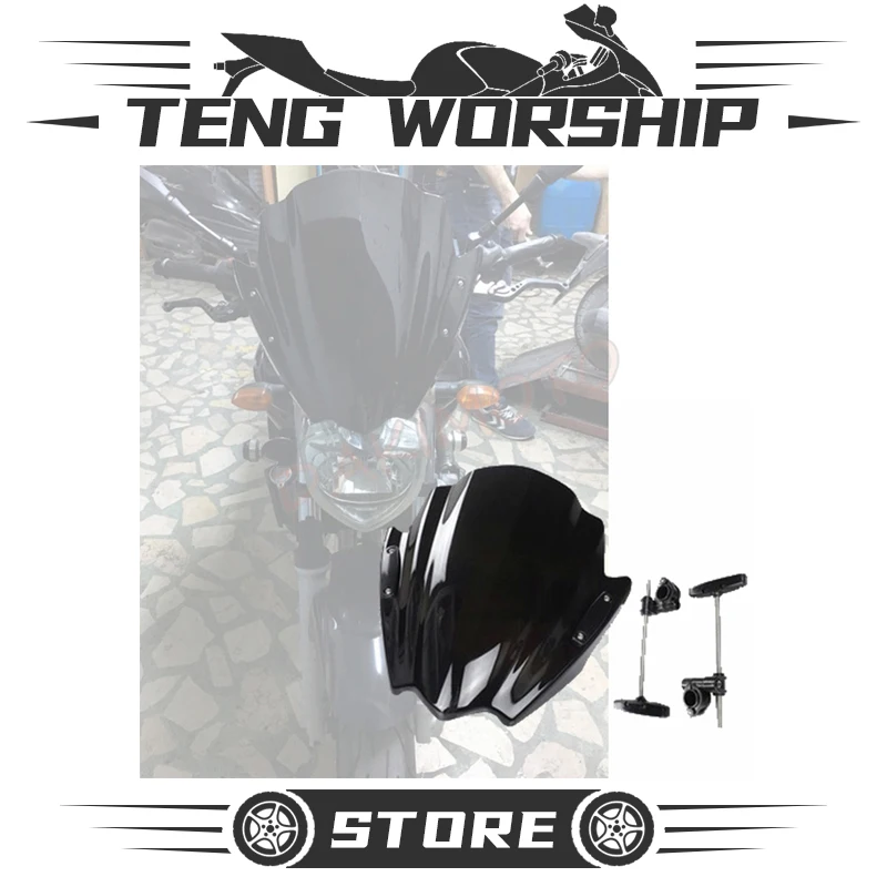 Для Yamaha MT-07 MT07 FZ-07 MT-09 MT09 FZ-09 FJ-09 MT-125 мотоциклетный ветровой экран прицел на лобовое