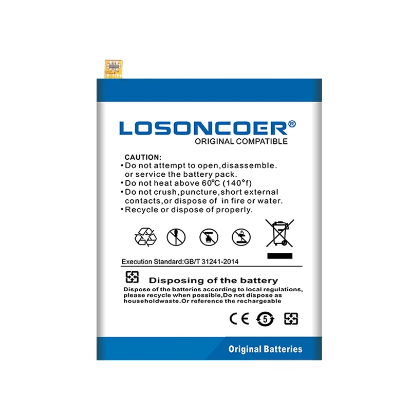 Фото LOSONCOER новый аккумулятор BL296 5200 мАч для Lenovo Z6 L78121 pro / pro L78051 в наличии №3