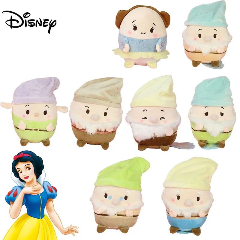 2020 Disney Plush Toys Mini Snow White and the Seven Dwarfs Stuffed Plush Toy Dolls Birthday Gifts For Kids Baby Children
