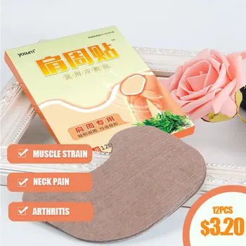 

12pcs Shoulder Wormwood Medical Plaster Joint Ache Periarthritis Pain Relieving Sticker Rheumatoid Arthritis Strain Patch