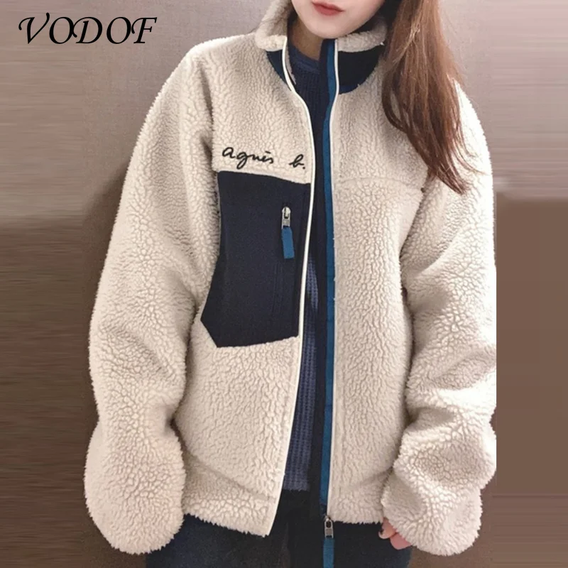 VODOF Women Sweatshirts Autumn Winter New Outwear Students Korean Lining With Fluff Female Sweatshirt
