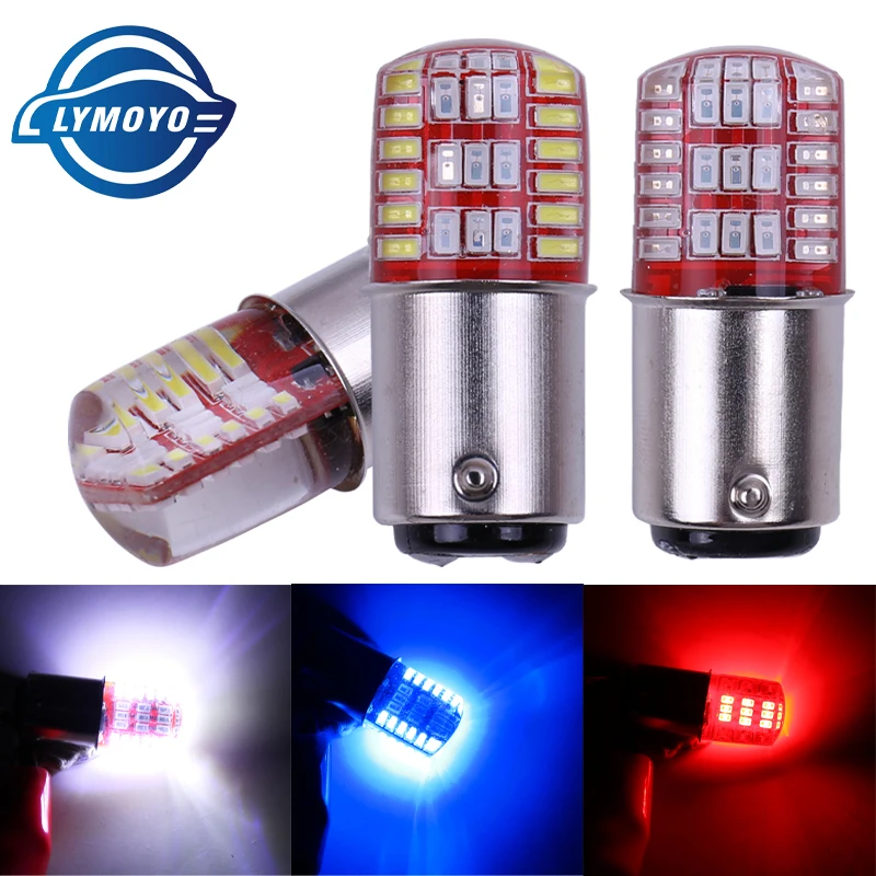 1 шт. Автомобильный светодиодный 1157 BAY15D 3014 42SMD стробоскопическая вспышка СВЕТОДИОДНЫЙ Цветной силиконовый тормозной фонарь Автомобильная красная лампа для стоп-сигнала