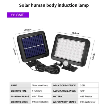 

56LED Solar Motion Sensor Wall Light Outdoor Waterproof Garden Lamp Solar Lamp Street Lamp for Garden