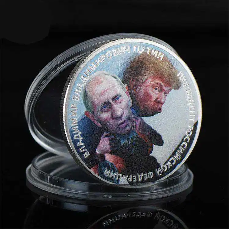 Юбилейный жетон с серебряным покрытием, Президент России