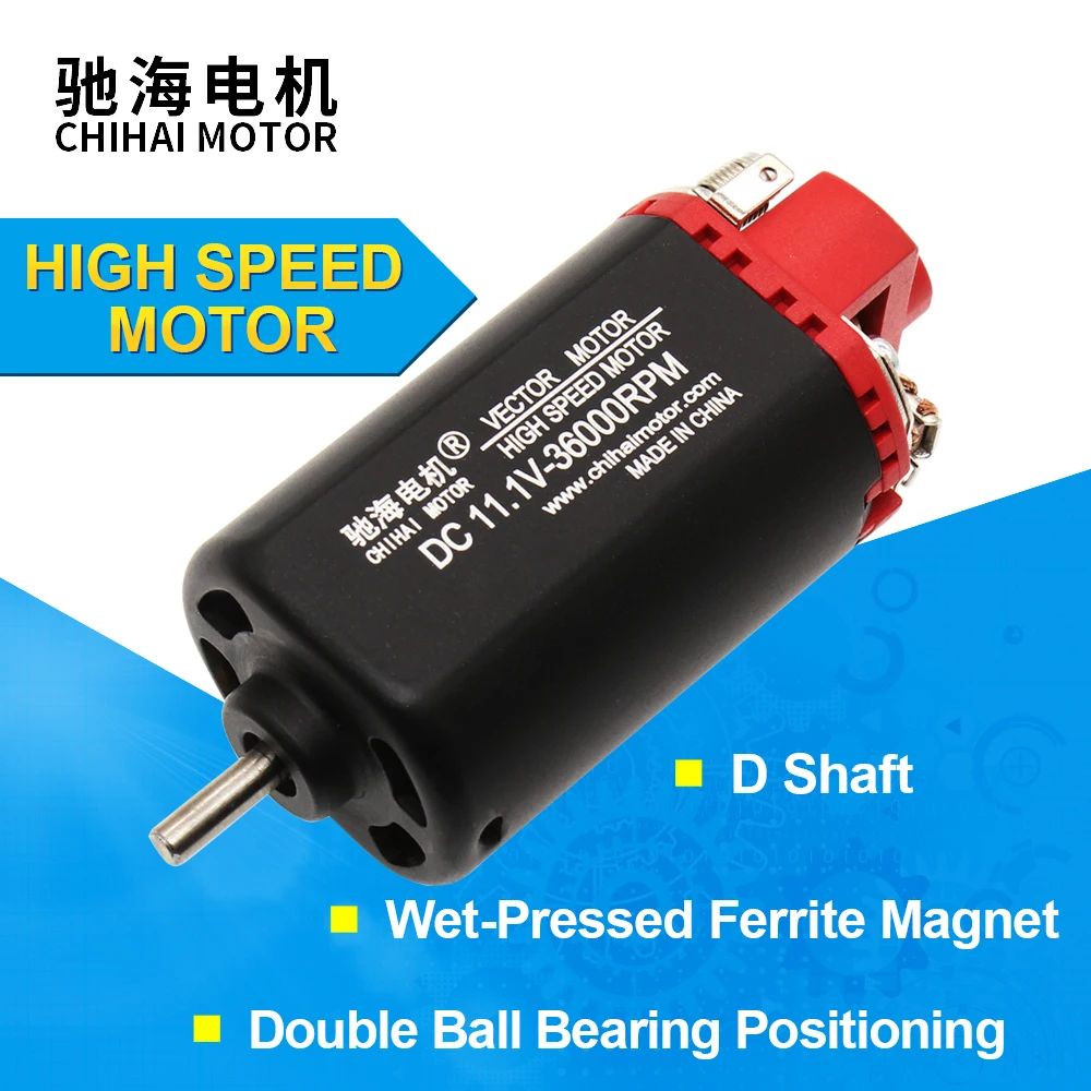 chihai motor CHF 480S 11360 Ver.2 Gearbox 11.1V 36000RPM Toy Upgrade Motor For LeHui Vector V2 Gel Ball Blaster Gun|DC Motor| - AliExpress